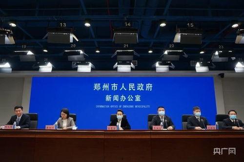 郑州一中爆料新闻事件最新,揭秘校园事件背后的真相与反思 第1张 郑州一中爆料新闻事件最新,揭秘校园事件背后的真相与反思 第1张