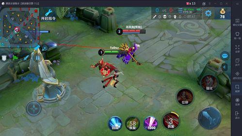 37新皮肤最新爆料,神秘元素与时尚潮流的完美融合 第2张 37新皮肤最新爆料,神秘元素与时尚潮流的完美融合 第2张