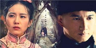 步步惊心全集在线观看,穿越时空的爱恋，全集在线观看，尽享宫廷风云  第2张