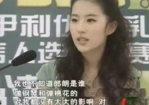 是谁爆料的苟菲儿子视频,揭秘背后惊人真相  第2张