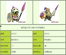 17系列最新爆料整理,性能升级与设计革新揭秘  第2张